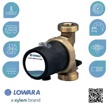 Насоси Lowara Ecocirc PRO