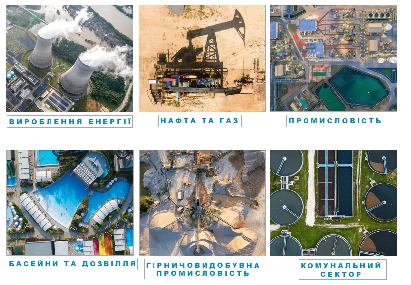 LOWARA_UKRAINE-XC
